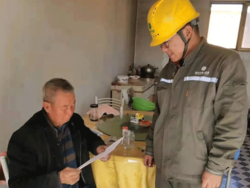 2021年內(nèi)蒙古地區(qū)煤改電電價(jià)，鄂爾多斯讓取暖變的更簡單