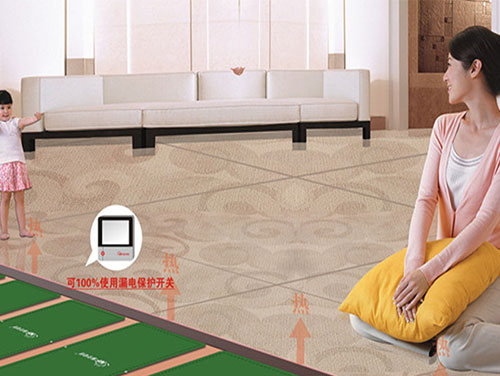 石墨烯電采暖用電量怎么樣，取暖效果好嗎