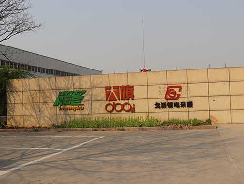 電采暖的方式主要有哪些？以及每種方式的優(yōu)缺點(diǎn)。